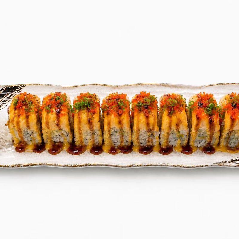 Lion King Roll [Spicy]