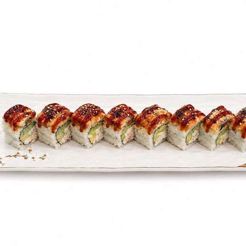 Eel Dragon Roll