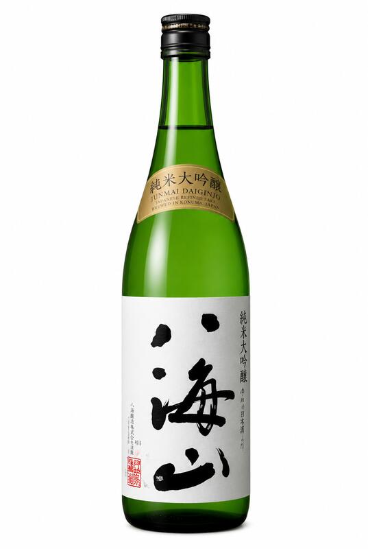 Hakkaisan Junmai Daiginjo