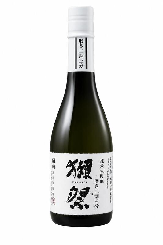 Dassai-39 Junmai Daiginjo