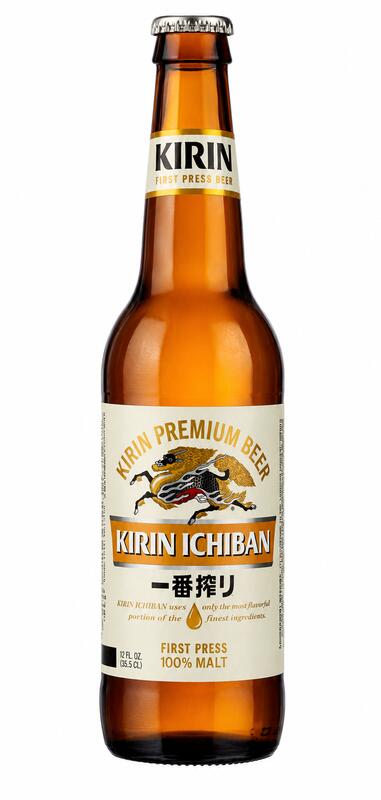 Kirin Ichiban