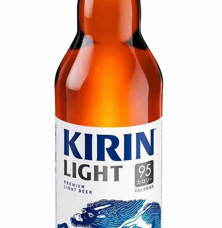 Kirin Light